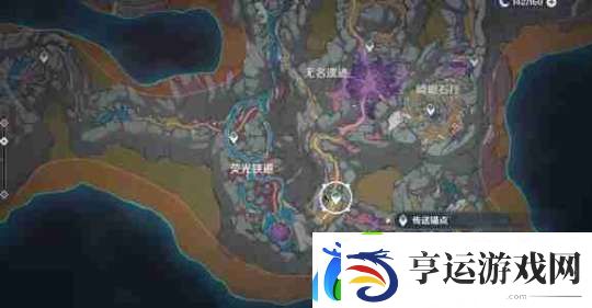 【原神】普尔比鲁尼之诫任务攻略
