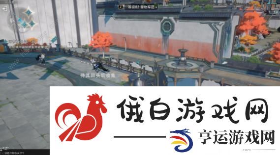 崩坏星穹铁道评书奇谭英雄之旅攻略大全 评书奇谭英雄之旅1-3关通关打法图片10
