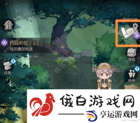 未定事件簿最后的龙息每日任务攻略 最后的龙息每日任务通关奖励一览图片3