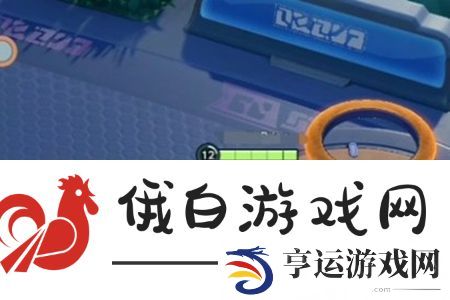 宝可梦大集结怎么打断得分