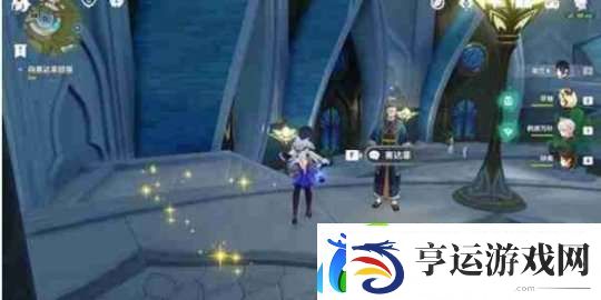 【原神】普尔比鲁尼之诫任务攻略