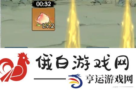 寻道大千桃子怎么获得