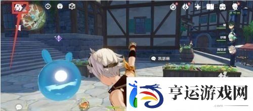 原神10月29日礼包兑换码是多少