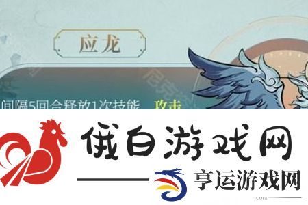寻道大千修仙修魔怎么选择