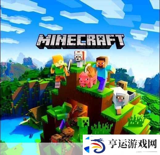 我的世界僵尸启示录-全新整合包来袭-沙盒冒险新纪元！