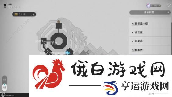 崩坏星穹铁道评书奇谭英雄之旅攻略大全 评书奇谭英雄之旅1-3关通关打法图片3