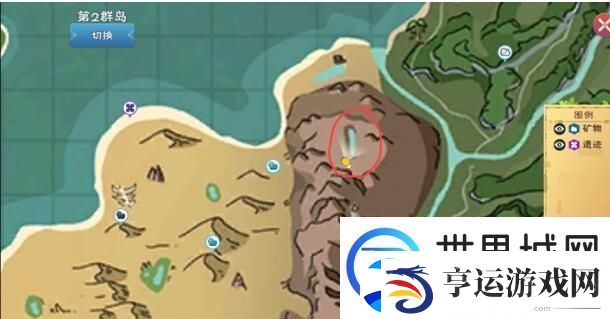 创造与魔法调皮鬼山地在哪