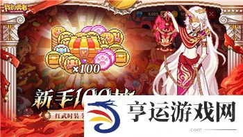 使命召唤手游体验服址是什么-如何快速加入体验服并体验最新内容