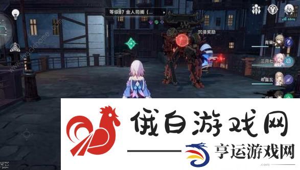 崩坏星穹铁道第七世界攻略 第七世界通关阵容打法详解图片7