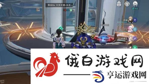 崩坏星穹铁道第七世界攻略 第七世界通关阵容打法详解图片8