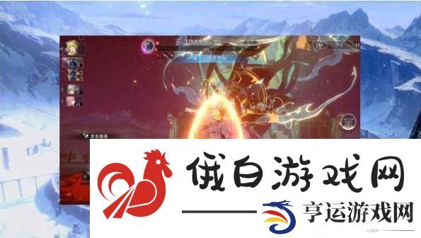 崩坏星穹铁道第七世界攻略 第七世界通关阵容打法详解图片5