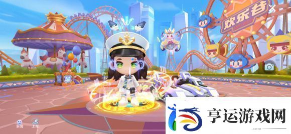 跑跑卡丁车手游棉花糖x9多少钱能出