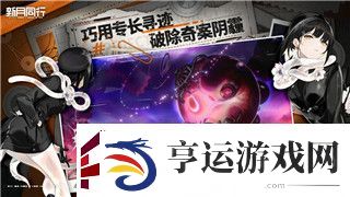 量子破碎简单和普通难度下的游戏挑战与技巧分析