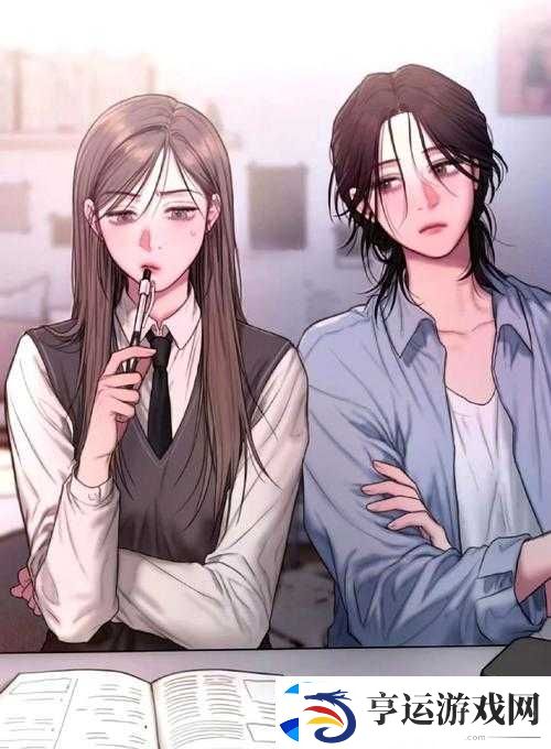 想找一个日麻屁的：为何有此想法