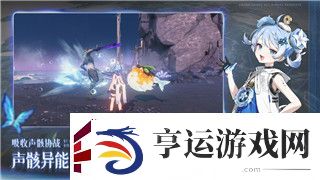 挨饿荒野菲律宾鳄鱼位置及如何在游戏中找到它们的最佳位置