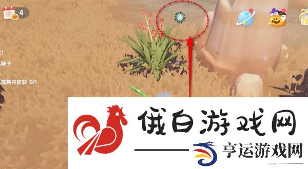 心动小镇绿绿跳跳灰尘虫位置在哪