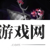 原创问山海怎么双开、多开