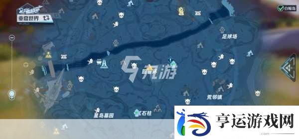 幻塔星岛风景点全揭秘