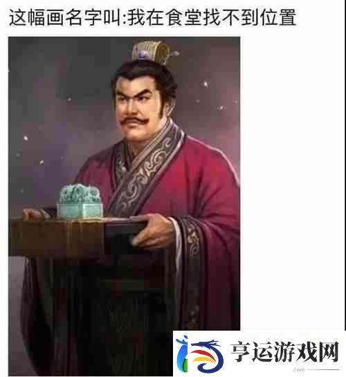 兜风吗妹妹表情包