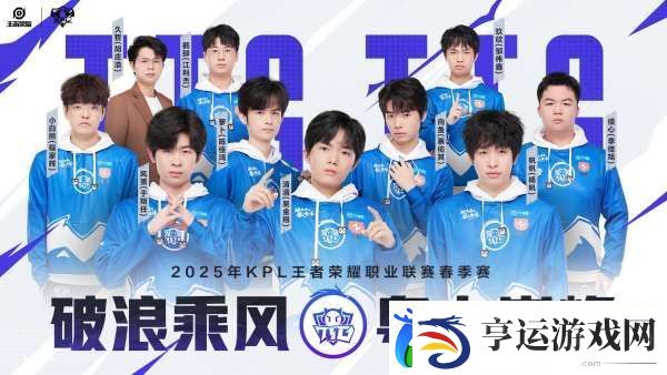 林率WB挑战完全体AG