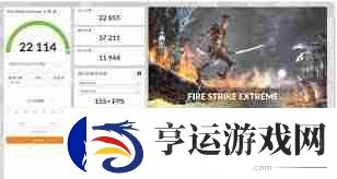 3DMark免费版与付费版的区别是什么-探索3DMark免费和付费版本的主要差异