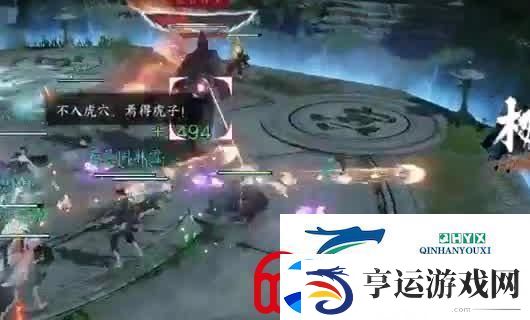 春明门游记