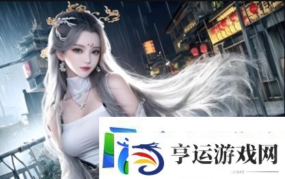 湿透JO避雨1～2中的情感和人性