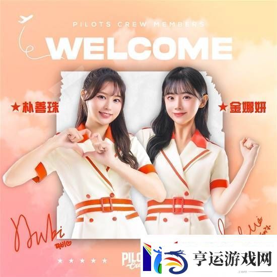 23点福利：动感尽显好身材-被誉为最美啦啦队外援的金娜研