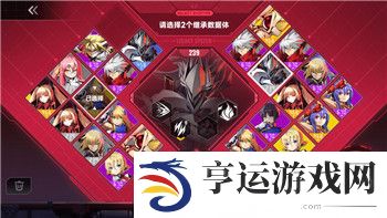 孤岛惊魂4结局有几个
