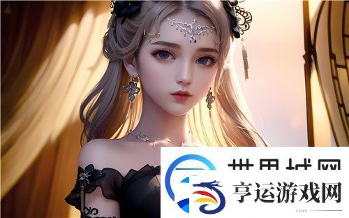 妈妈你真棒电影插曲快来救救我引发观众共鸣：为何这首歌能触动你我心弦-完美体验