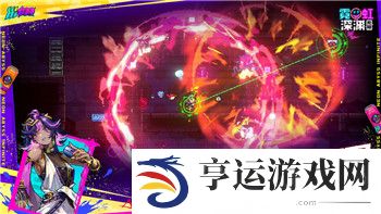 摩尔庄园可以换角色吗？探索游戏角色切换与互动玩法的深度解析
