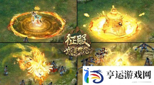 征服全新资料片“武道禅心”2月25日正式公测！