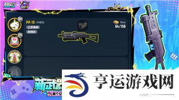 使命召唤手游红色武器有哪些？全新红色武器一览，如何获取并提升战力