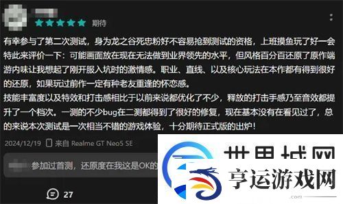打破行业“短命魔咒”