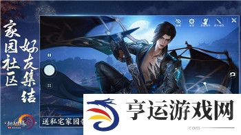 星露谷物语喜好表格潘妮：了解潘妮的喜好与送礼技巧-让你与她的关系更亲密