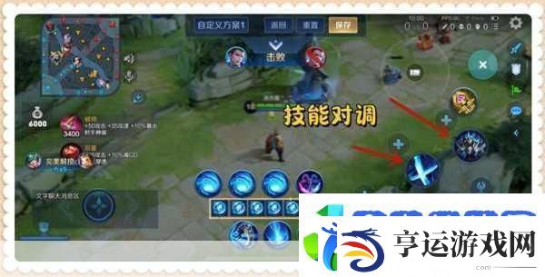 王者荣耀深度探索-龙族密语背后的竞技智慧与策略布局