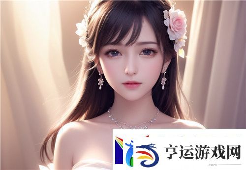 好好疼爱里面动漫