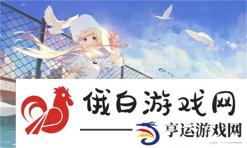 精东影业传媒在线观看优势，满足你对影视内容的极致追求与享受
