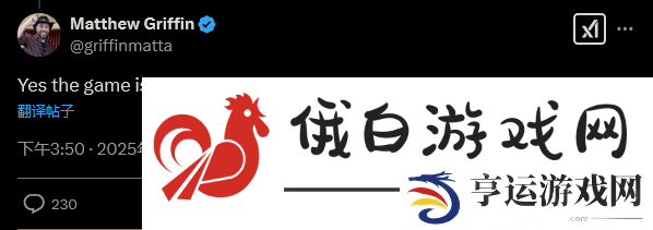 北美任天堂商店移除《空洞骑士：丝之歌》