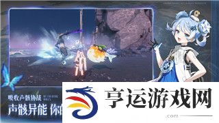 烟雨江湖拘魂阁武功介绍图揭示全新技能搭配与修炼路线，助力玩家快速提升战力