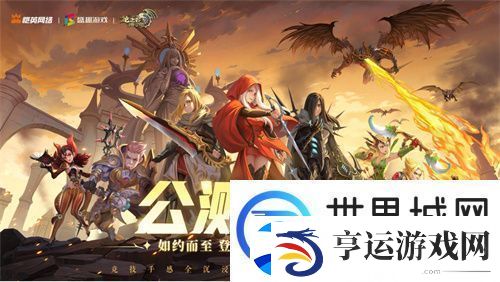 打破行业“短命魔咒”