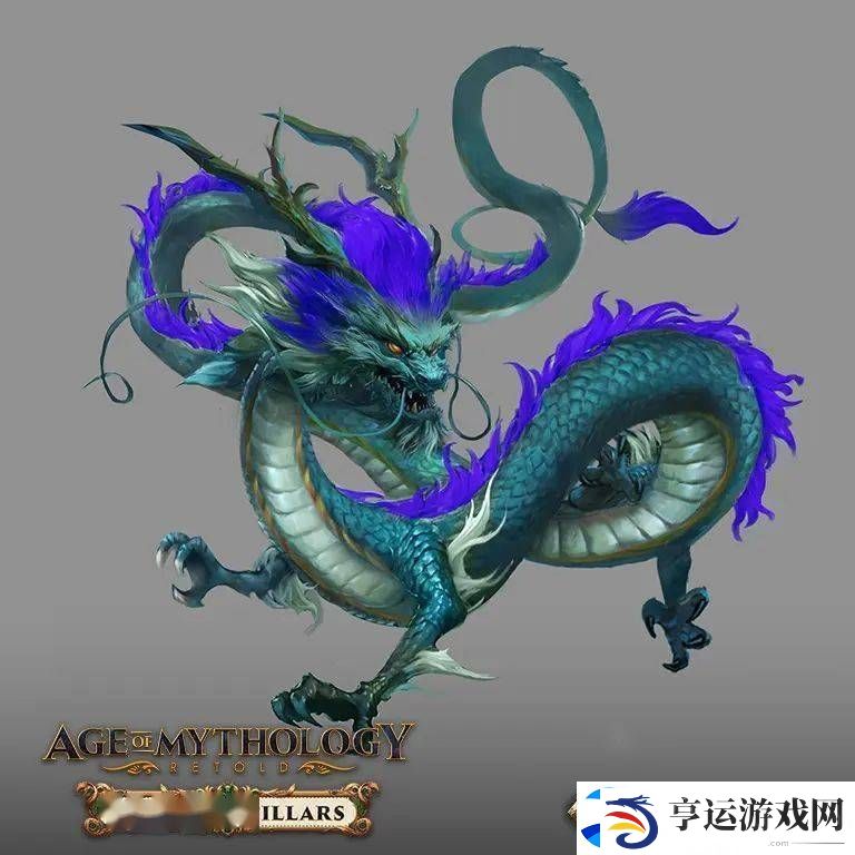 神话时代