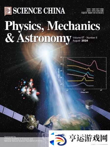 宇宙新纪录！我国科学家揭秘最高能量伽马谱线