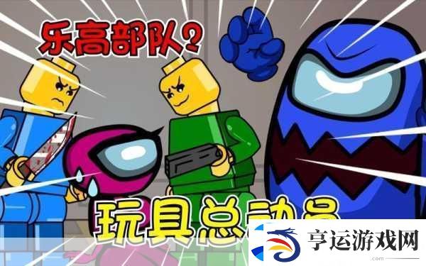 跑跑狼人杀新纪元-智斗与速度的巅峰对决燃爆上线