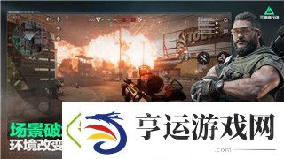 影子武士2序章到哪儿-深度解析影子武士2序章的剧情与游戏机制
