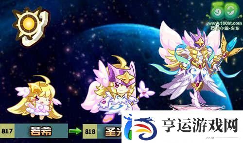 奥拉星天女若希怎么玩-奥拉星天女若希攻略
