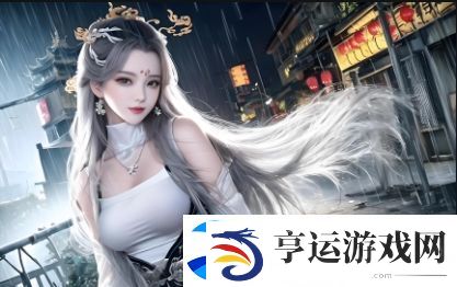 为什么“处破女AAAAA”这一标签对女性来说不公-社会偏见如何影响现代女性的选择