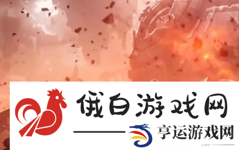 《原神》天理的目的是什么