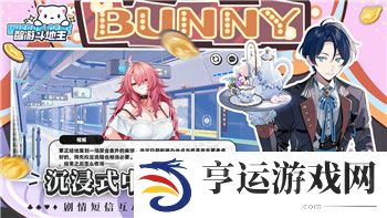 万国觉醒国际服最新版本带来全新体验，探索游戏机制与全新功能