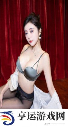40岁男人睡20岁女孩什么心理：心理差异与复杂情感因素